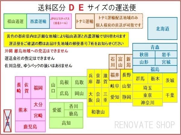 07813 プリウス G's ZVW30 後期 純正 リヤバンパー PRIUS_画像10