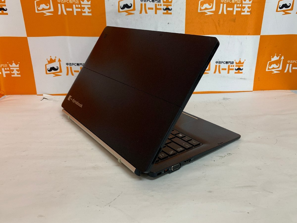 【ハード王】1円～/東芝 dynabook DZ83/J /Corei7-8550U/8GB/SSD256GB/9245-B12_画像7