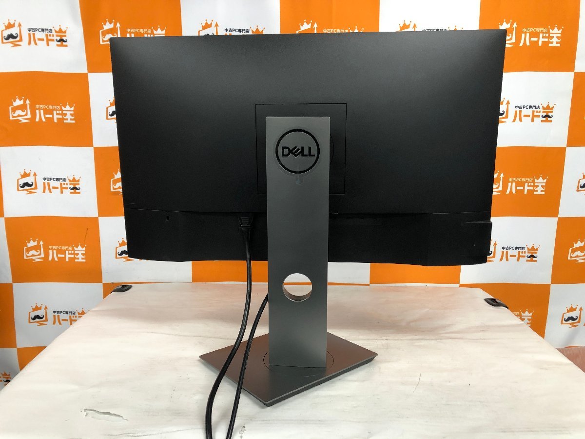 【ハード王】1円～/DELL P2419H/23.8インチ液晶モニター/6438-G4_画像3