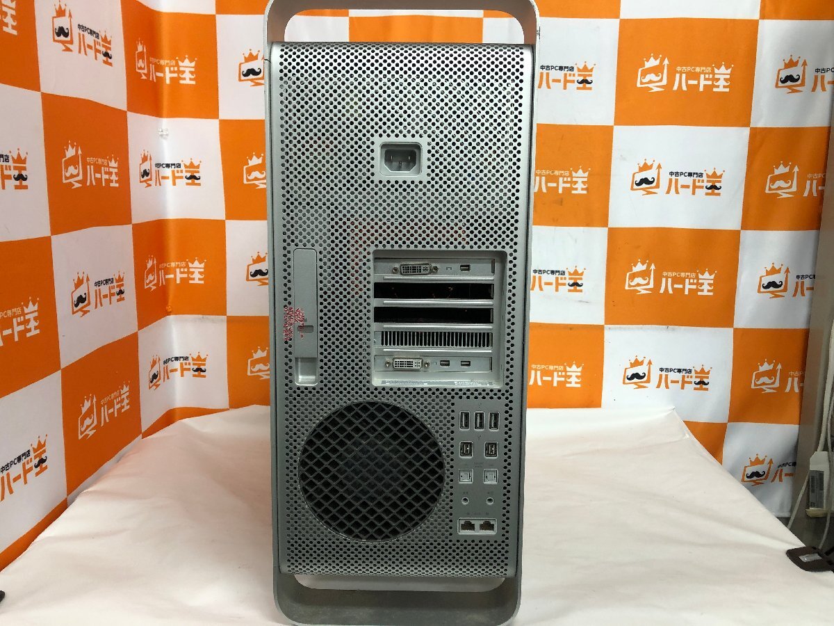 【ハード王】1円～/Apple MacPro A1289 EMC2314/Xeon E5620/8GB/ストレージ無/9803-B4_画像6