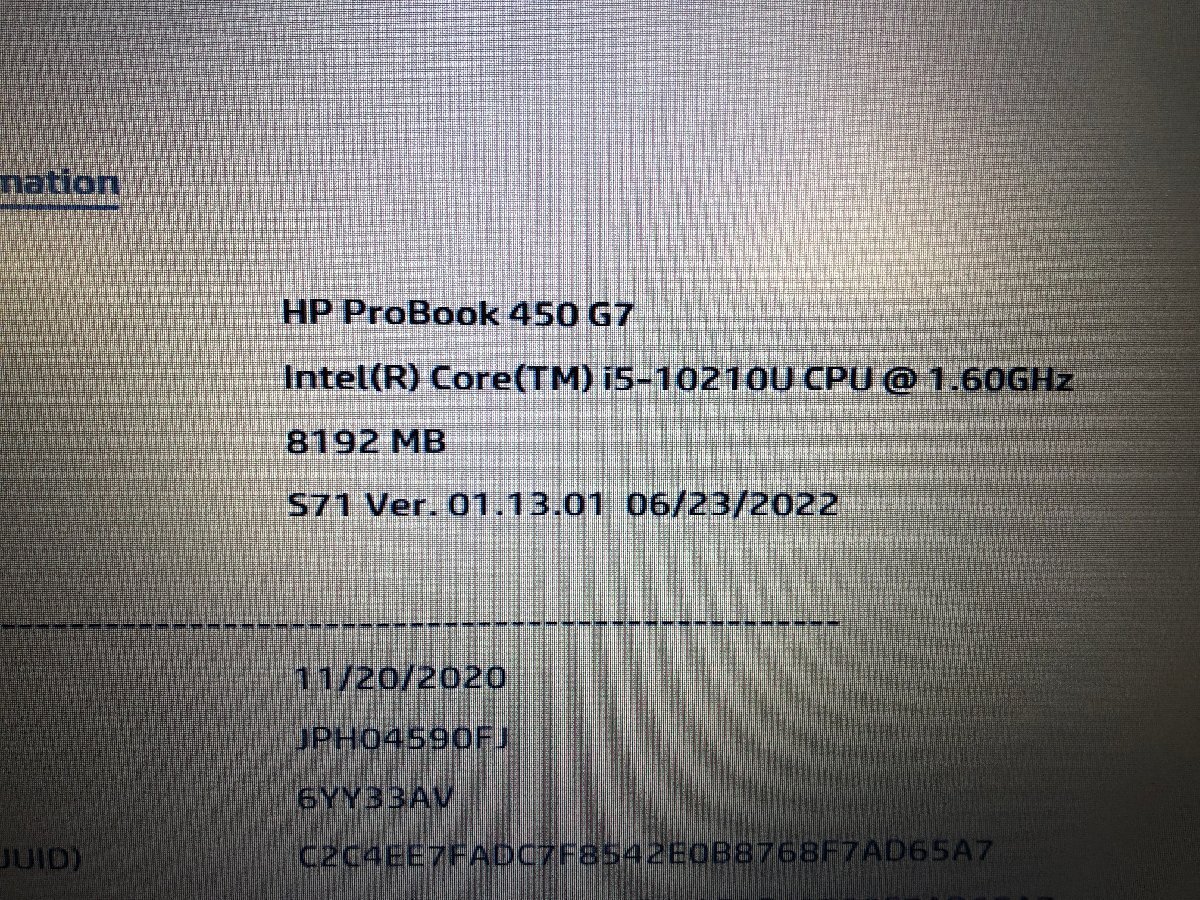 【ハード王】1円～/HP ProBook450G7 NotebookPC/Corei5-10210U/8GB/ストレージ無/8960-G11_画像2