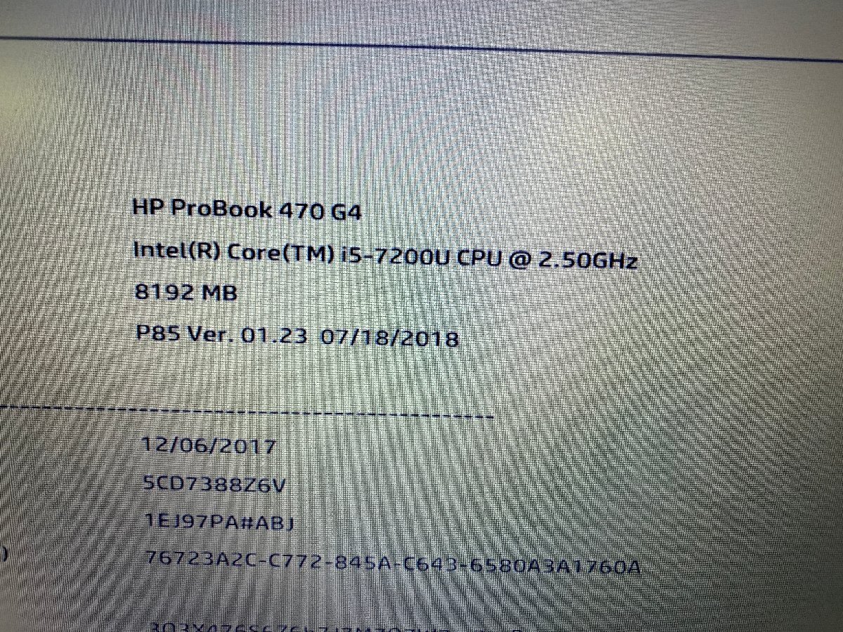 【ハード王】1円～/HP ProBook470G4/Corei5-7200U/8GB/ストレージ無/7667-H13_画像3