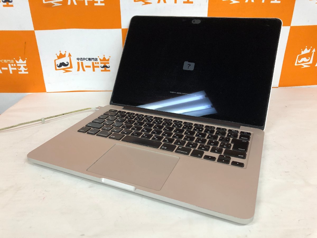 【ハード王】1円～/Apple MacBookPro A1502 EMC2835/Corei5-5257U/8GB/ストレージ無/8705-D13_画像1