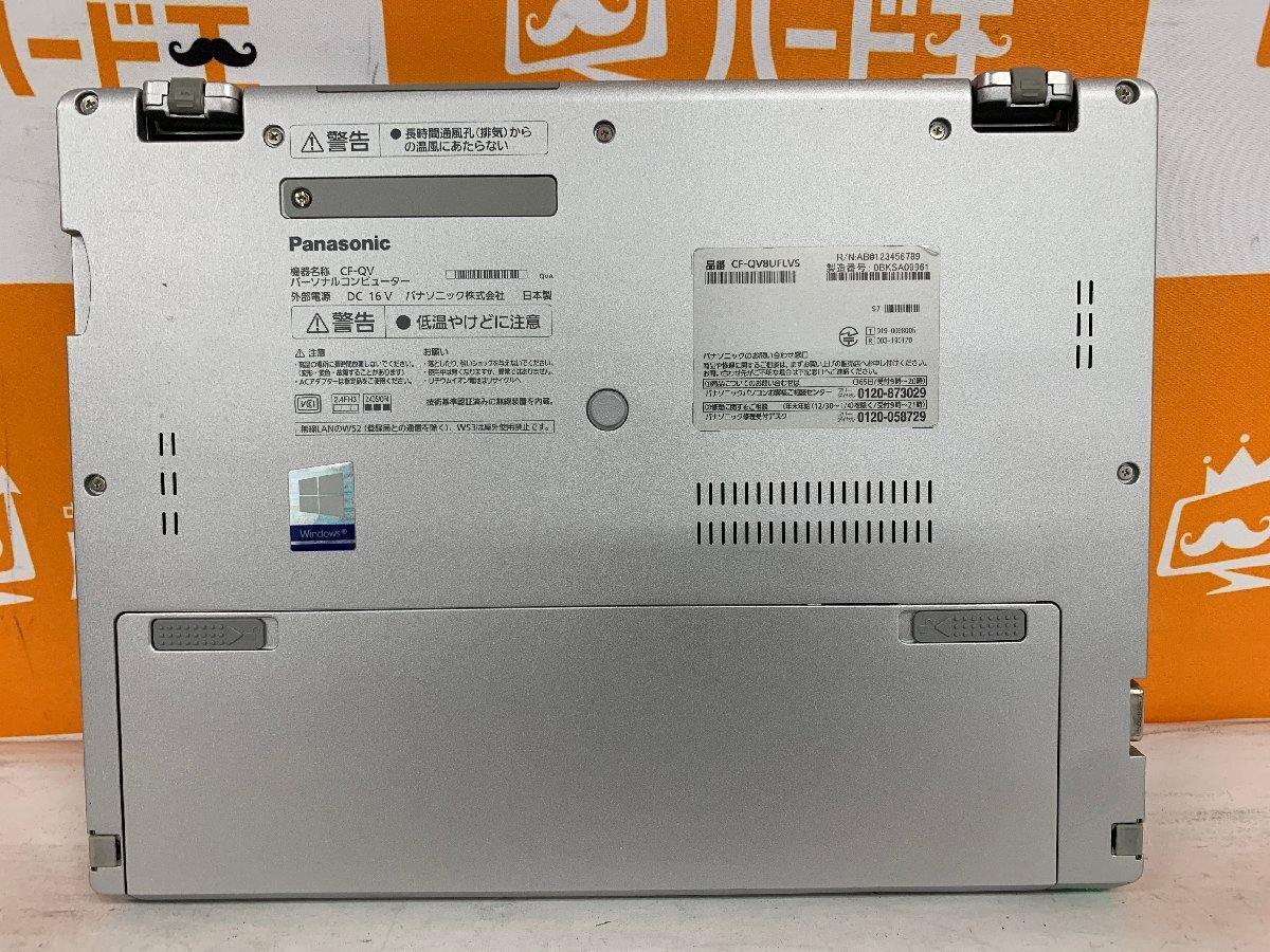 【ハード王】Panasonic Let's note CF-QV8UFLVS/Corei7-8665U/16GB/SSD512GB/リカバリ済/LTE対応/9532-P_画像7