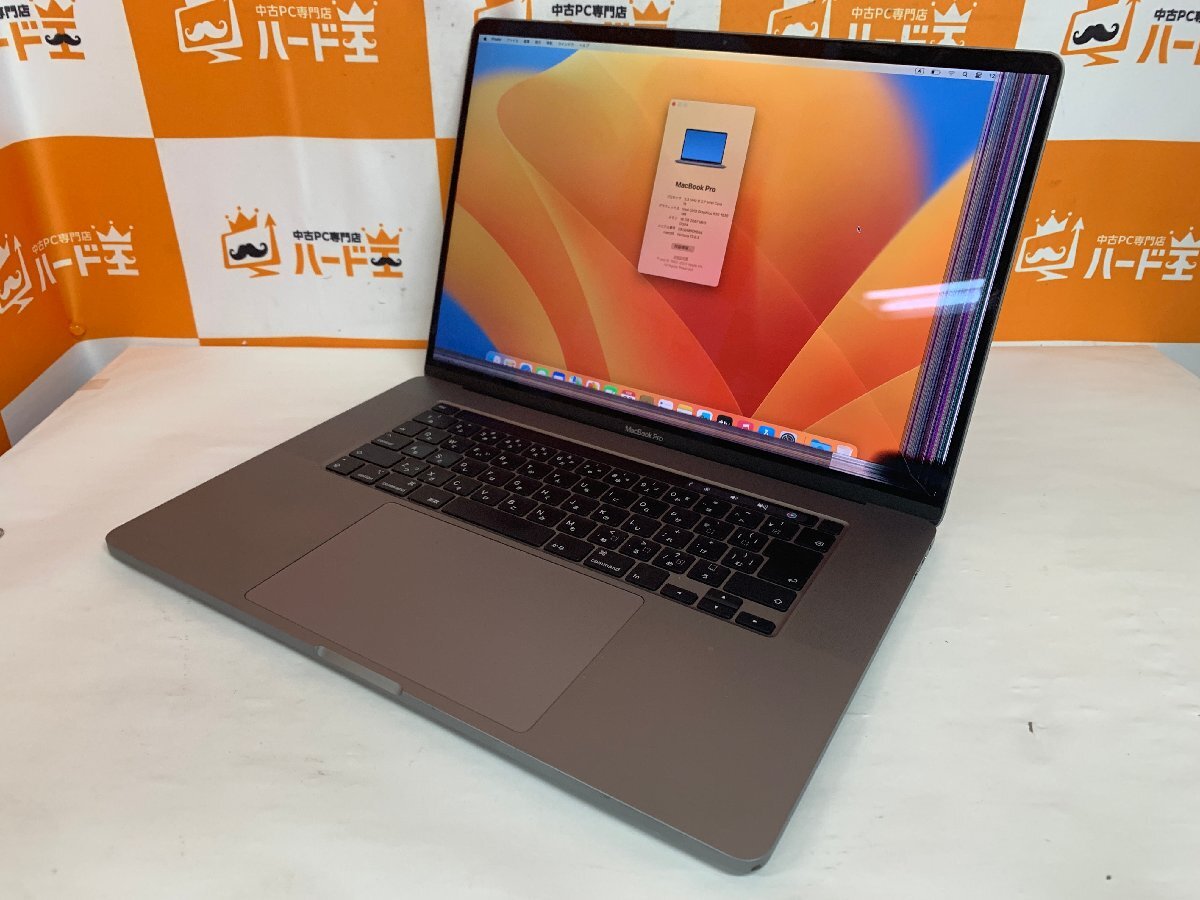 【ハード王】1円～/Apple MacBookPro A2141 EMC3347/Corei9-2.3GHz 8コア/16GB/SSD1TB/6674-G22の画像1