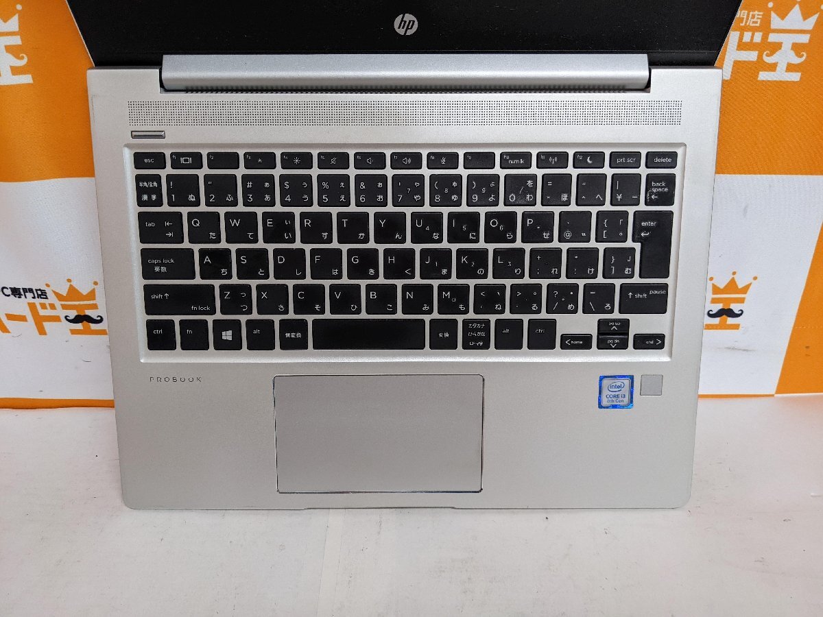 【ハード王】1円～/HP ProBook430G6/Corei3-8145U/8GB/ストレージ無/5067-G23_画像4