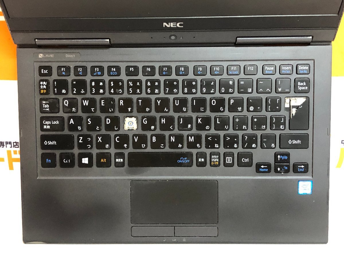 【ハード王】1円～/NEC LAVIE Direct PC-GN254U2GA/Corei5-7200U/4GB/ストレージ無/9241-G32_画像4