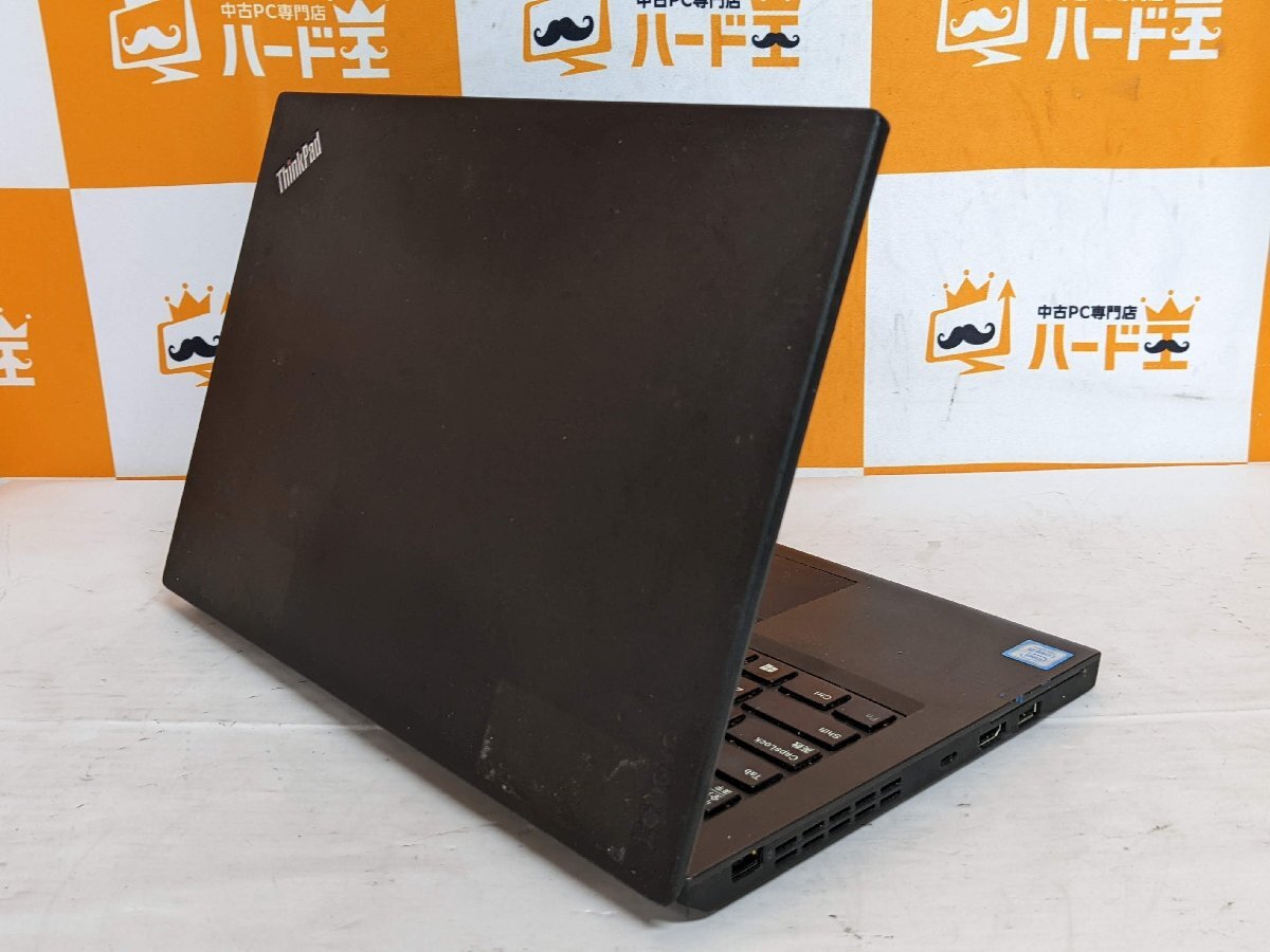 【ハード王】1円～/Lenovo ThinkPad X270 20HMA02KJP/Corei5-7200U/8GB/ストレージ無/9828-D32_画像7