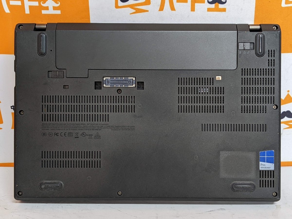 【ハード王】1円～/Lenovo ThinkPad X270 20HMA02KJP/Corei5-7200U/8GB/ストレージ無/9828-D32_画像6