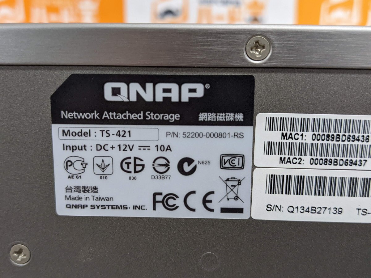 【ハード王】QNAP NAS TS-421/通電未チェック/10252-R23_画像5