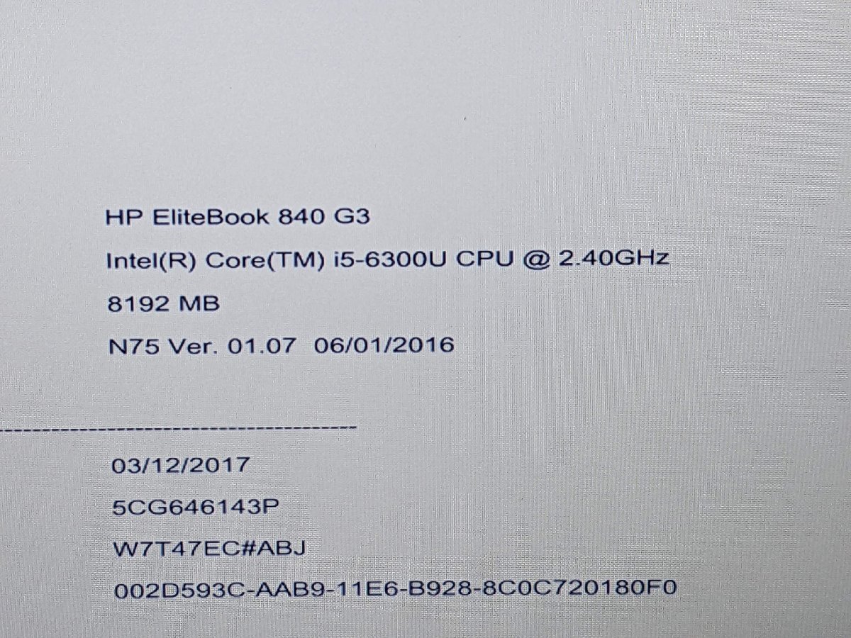 【ハード王】1円～/HP EliteBook840G3/Corei5-6300U/8GB/ストレージ無/9807-B23_画像3