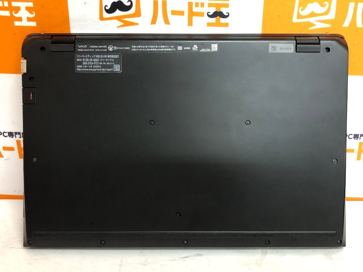 【ハード王】1円～/VAIO VJS131C11N/Corei5-6200U/16GB/ストレージ無/10014-G21_画像6