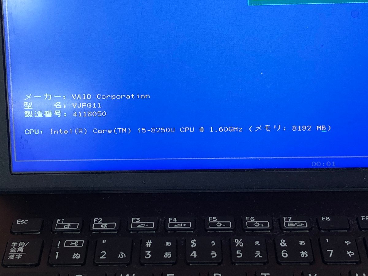 【ハード王】1円～/VAIO VJPG11C11N/Corei5-8250U/8GB/ストレージ無/9987-D32_画像4