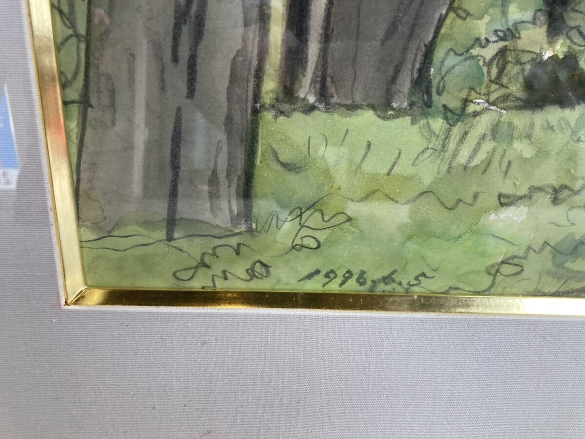 芝田米三「シューベルト像のある公園」水彩画 真作保証 日本芸術院会員 独立美術協会会員 額付きの画像2