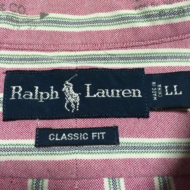 美品 Ralph Lauren ラルフローレン 大きめ 長袖ボタンダウンシャツ サイズＬL 赤茶色ベースに白＋緑＋灰色のストライプ 裾はラウンドカット_画像3