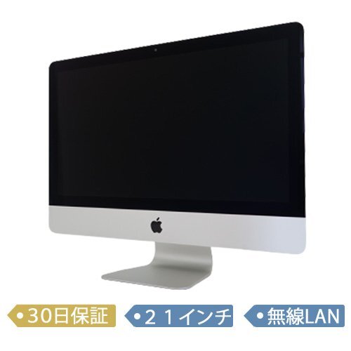 ☆1円スタート【中古】Apple iMac Retina 4K/Core i5 3.0GHz/メモリ8GB/HDD 1TB/21インチ/2017/MacOS(10.13)/デスクトップ【B】_画像1