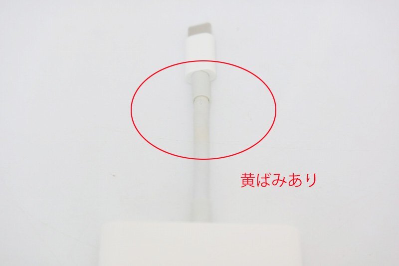 ☆1円スタート/Apple USB-C デジタルAV マルチポートアダプタ/MUF82ZA/A/中古【B】の画像4