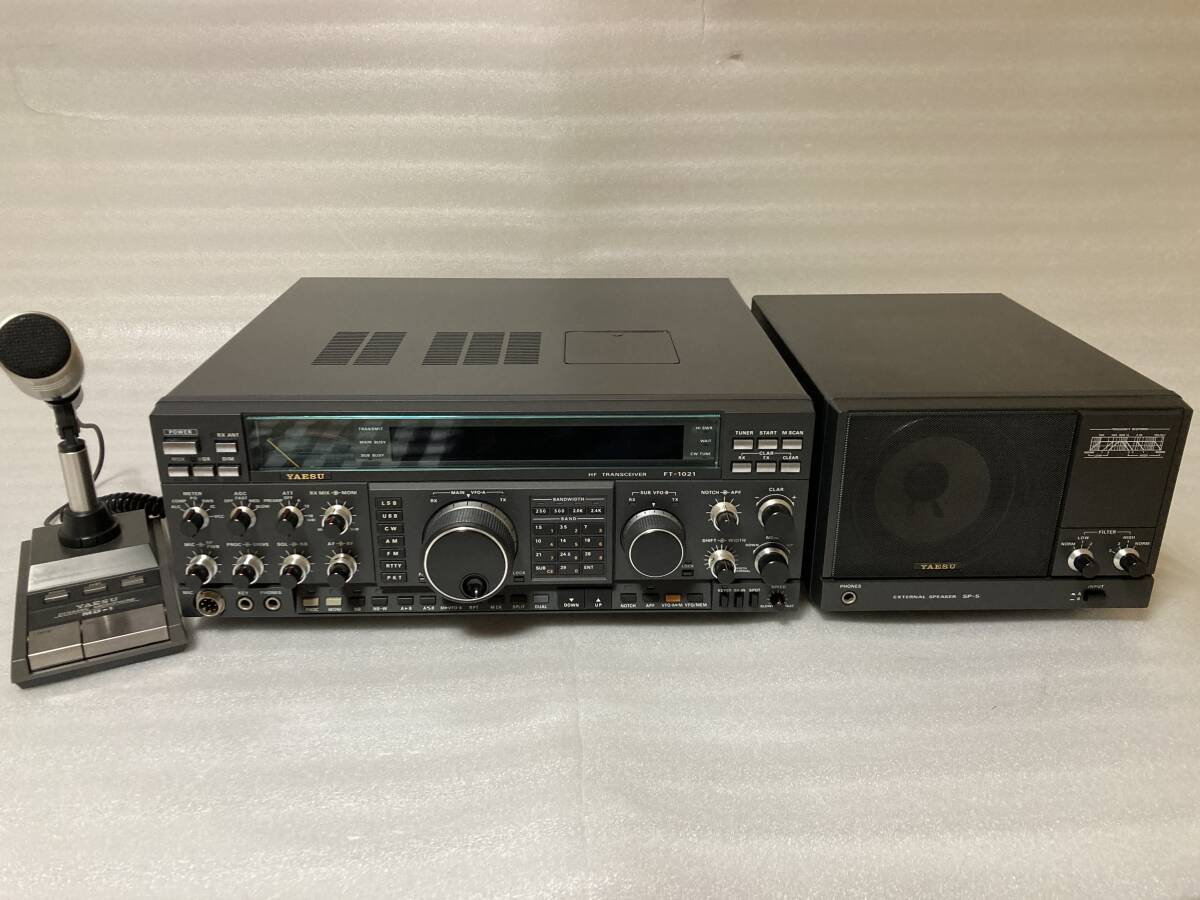 #163【YAESU】FT-1021 HFトランシーバー 100W機 マイク・スピーカーセット　美品 _画像1