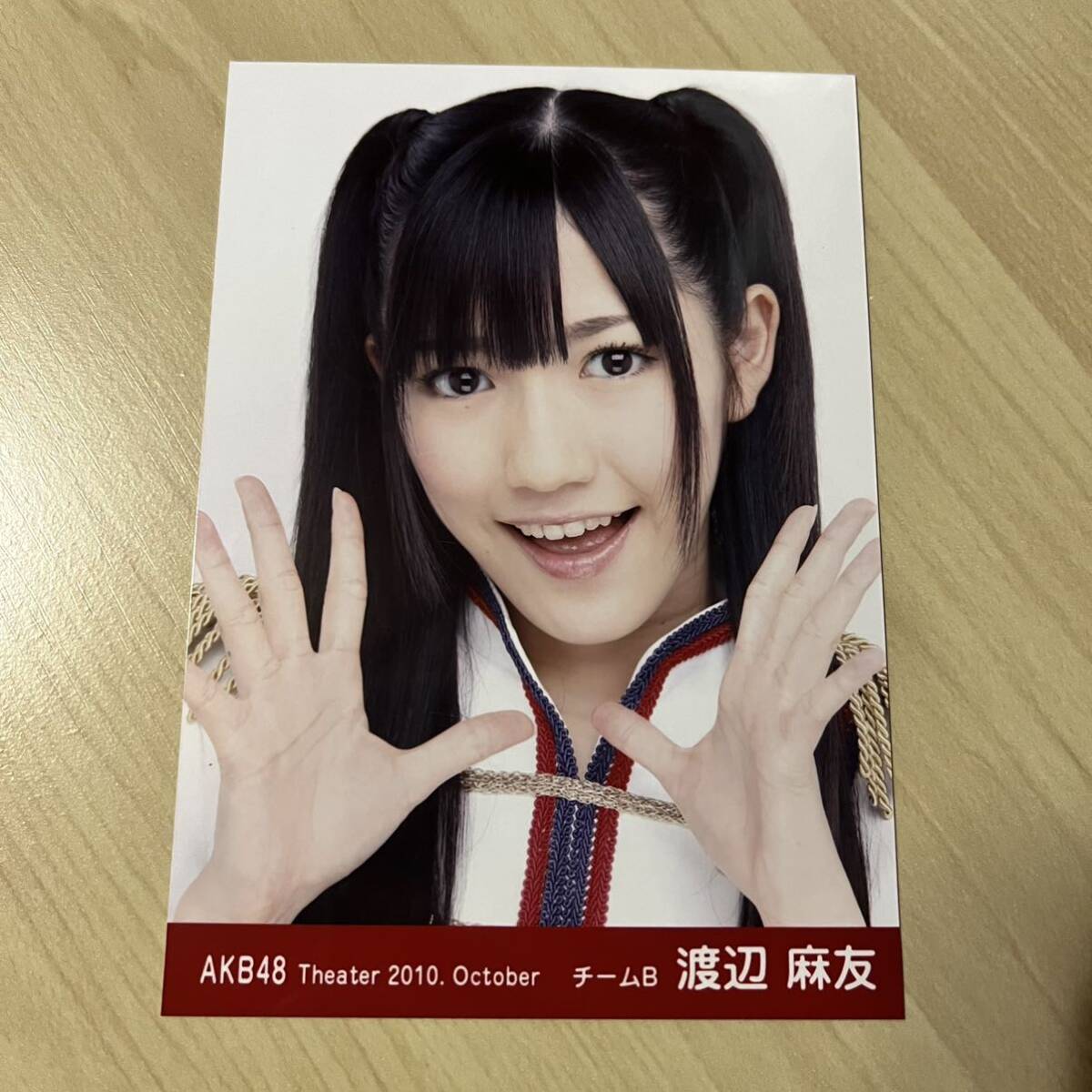 Yahoo!オークション - AKB48 渡辺麻友 生写真 Theater2010.October Yahoo!オークション - AKB48 渡辺麻友 生写真 Theater2010.October