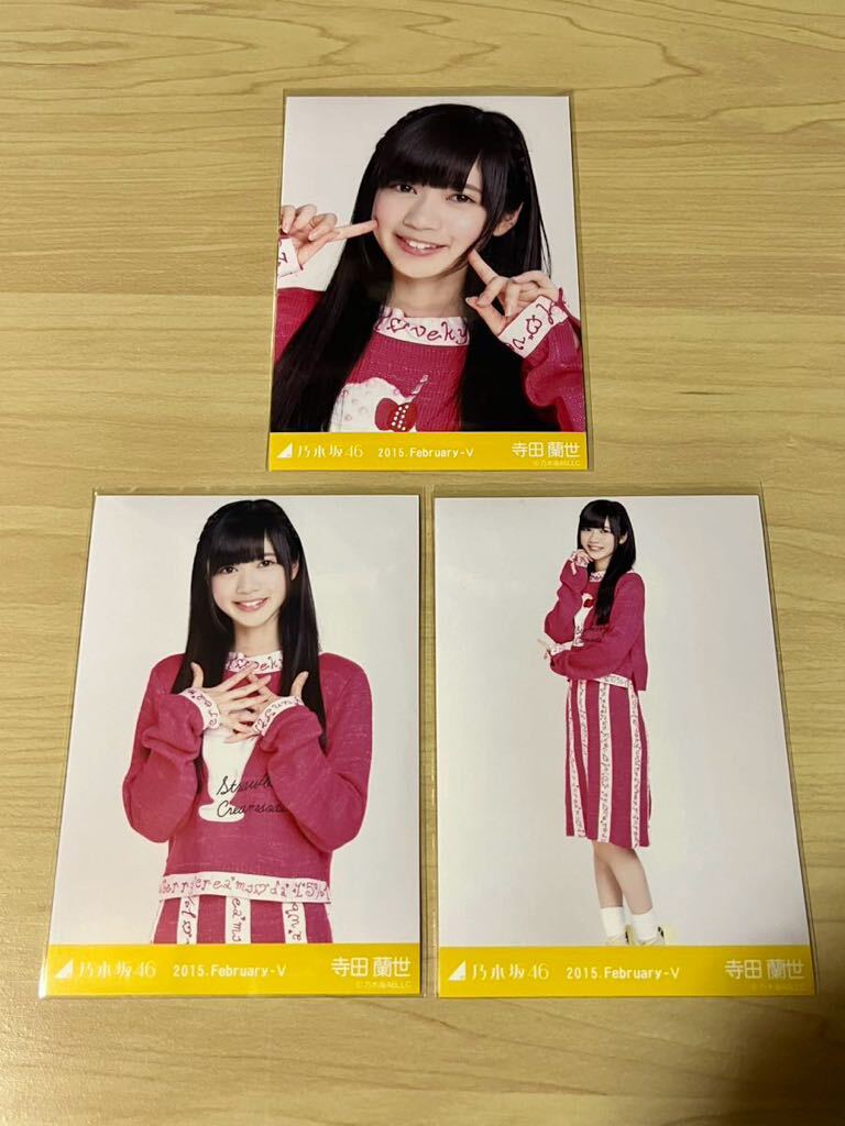 item_image_1