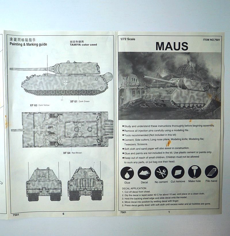 ペガサスホビー 1/72 7501 超重戦車マウス WWⅡ ドイツ 重戦車 試作計画車両 Sd.Kfz.205 プラモデル ミリタリー 模型 戦車_画像10