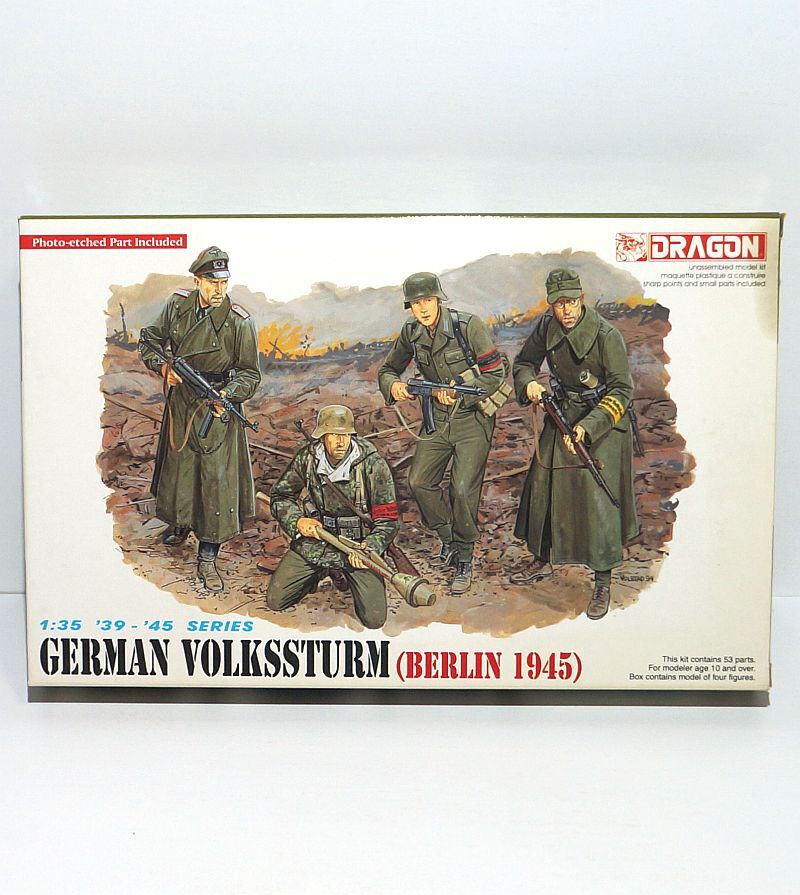 ドラゴン 1/35 ドイツ国防突撃兵 ベルリン1945 WWⅡ 6020 ドイツ 兵士 コート Kar98k MP4 プラモデル フィギュア ミリタリー ジオラマ 模型の画像1