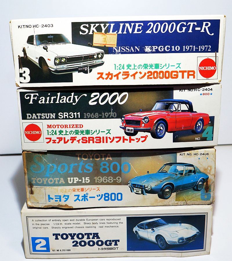 1/24 ニチモ 史上の栄光車シリーズ スカイライン2000GT-R フェアレディSR311 トヨタスポーツ800 アリイ トヨタ2000GT JAN無 プラモデル_画像4