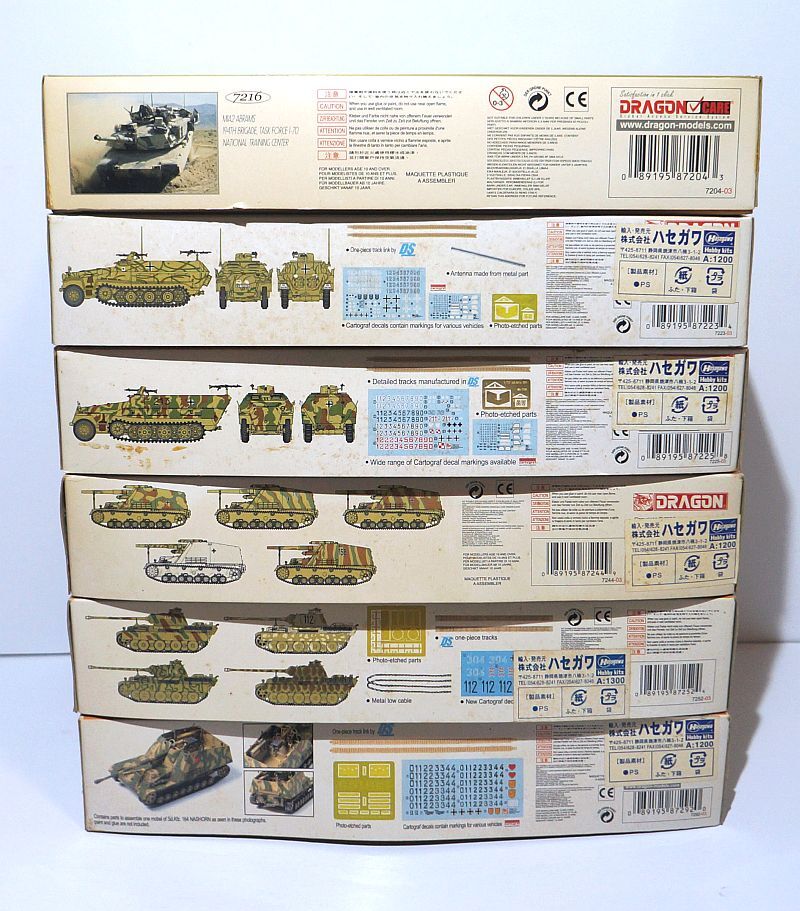 ドラゴン 1/72 自走砲 装甲兵員輸送車 中戦車 6個セット WWⅡ ドイツ エッチング プラモデル ミリタリー 模型 戦車 DRAGON_画像4