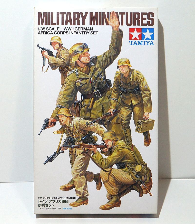 タミヤ 1/35 35314 ドイツ アフリカ軍団 歩兵セット WWⅡ 北アフリカ MP-40 モーゼル 弾薬箱 プラモデル フィギュア ミリタリー ジオラマ_画像1