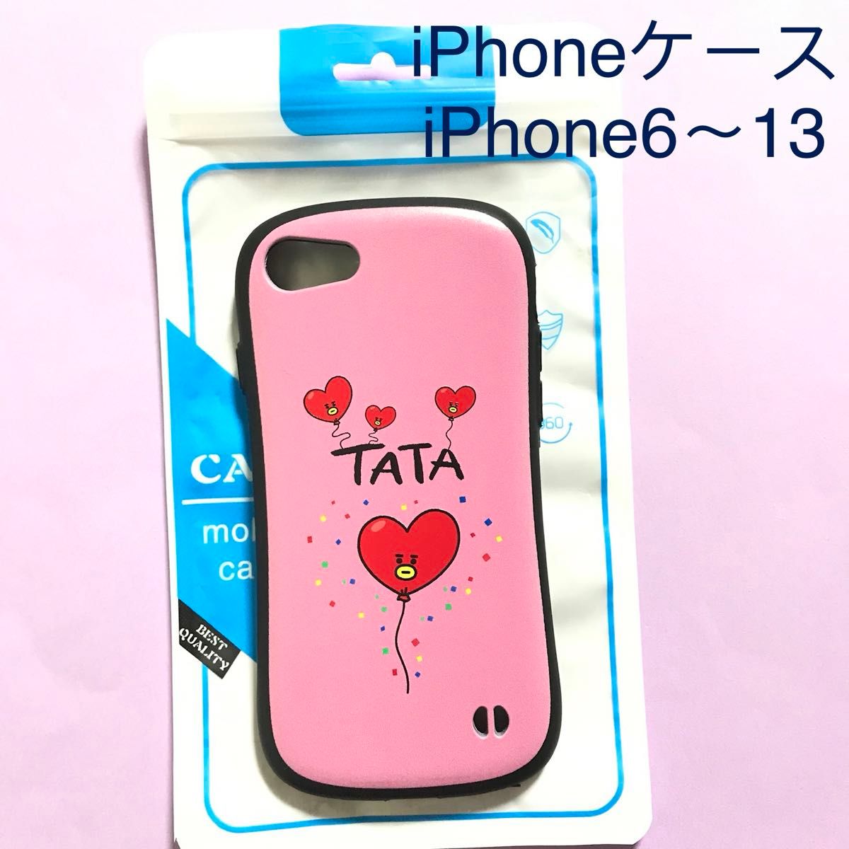 セール価格】1200円--->750円！！　BT21 TATA iPhoneSE3 カバー  スマホケース　テヒョン テテ　BTS