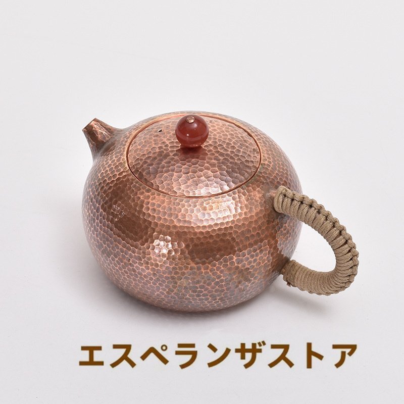 [エスペランザストア]職人手作り 陶器 煎茶道具 茶壺 茶壷 急須 常滑焼 茶器 茶道具_画像2