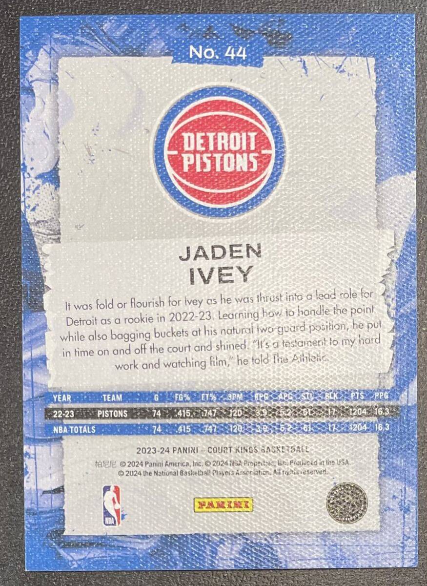 Jaden Ivey 2023-24 Court Kings Artist Proof SP Parallel Pistons ピストンズ Panini NBA_画像2