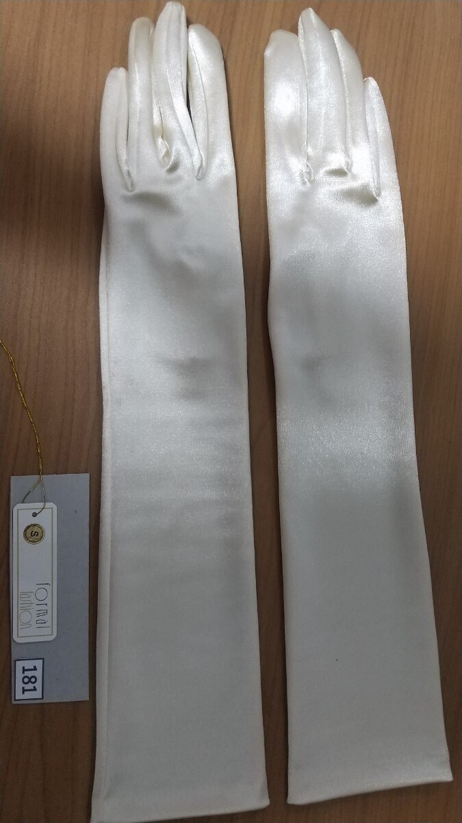 свадьба перчатка oo ji- производства NO181 слоновая кость 40cm симпатичный модель ( тонкий )[ прекрасный товар ]
