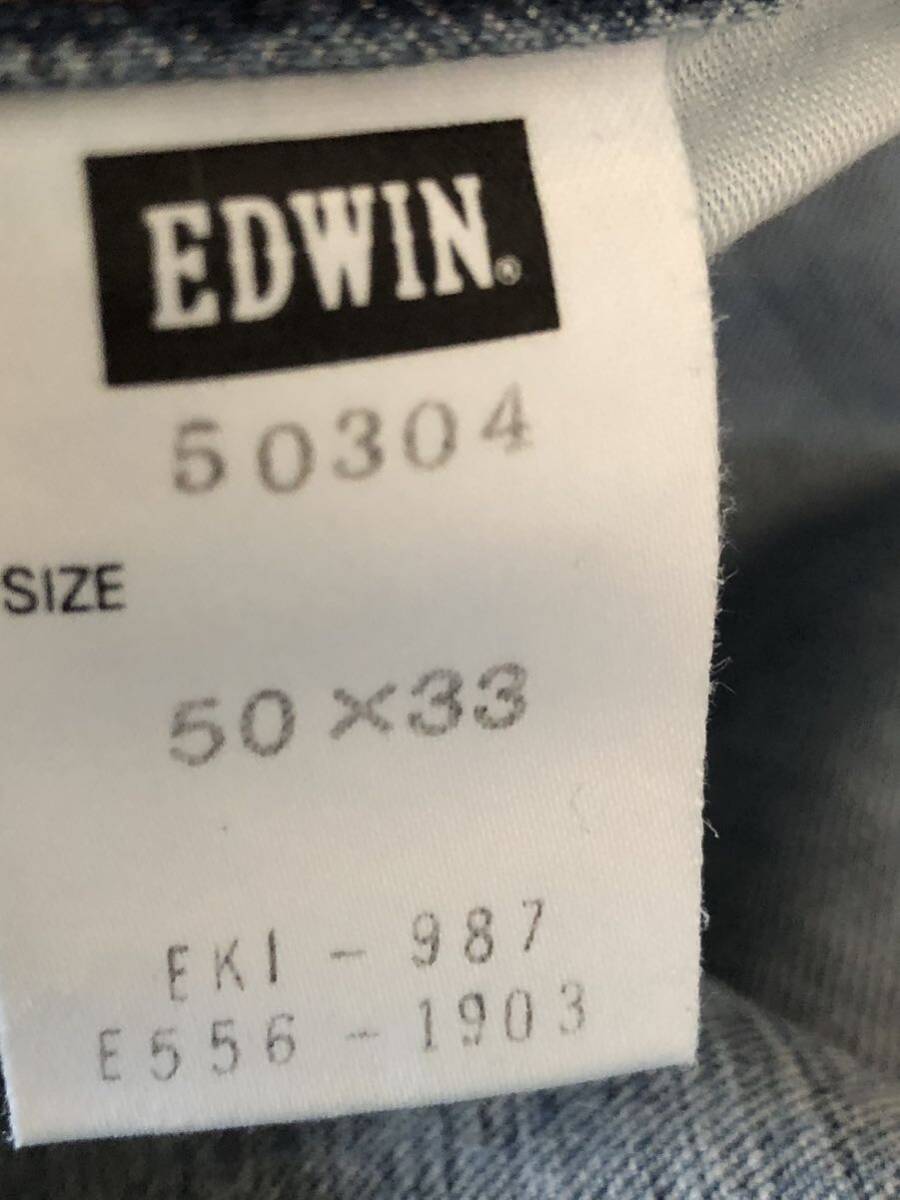 EDWIN エドウィン　503Z W50_画像9