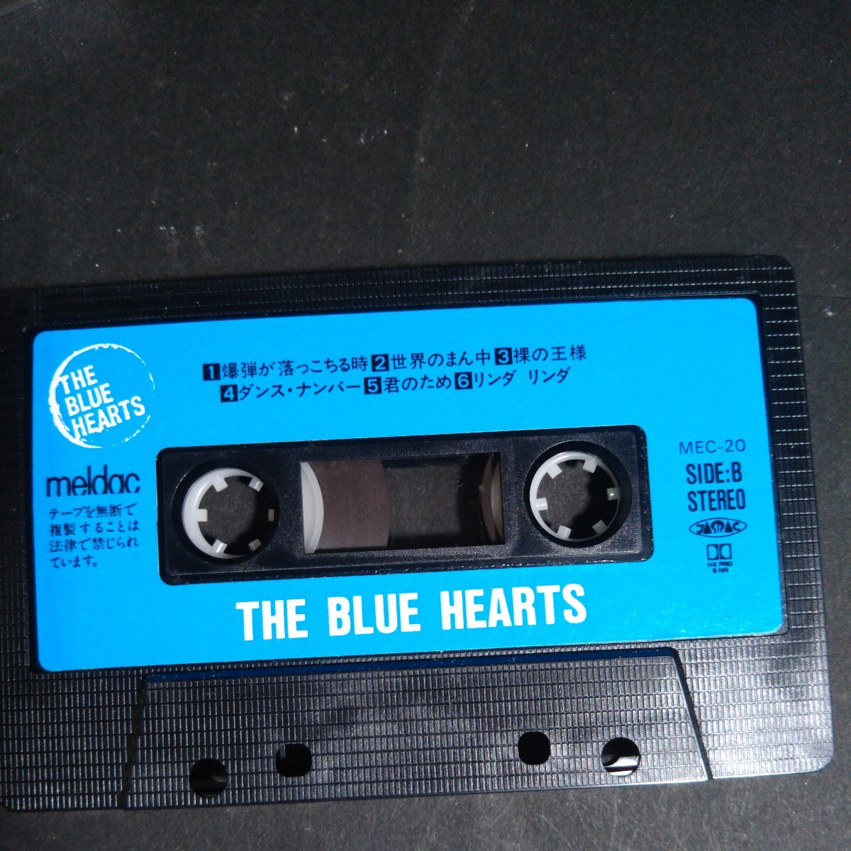 THE BLUE HEARTS ザ・ブルー・ハーツ cassette カセット_画像9