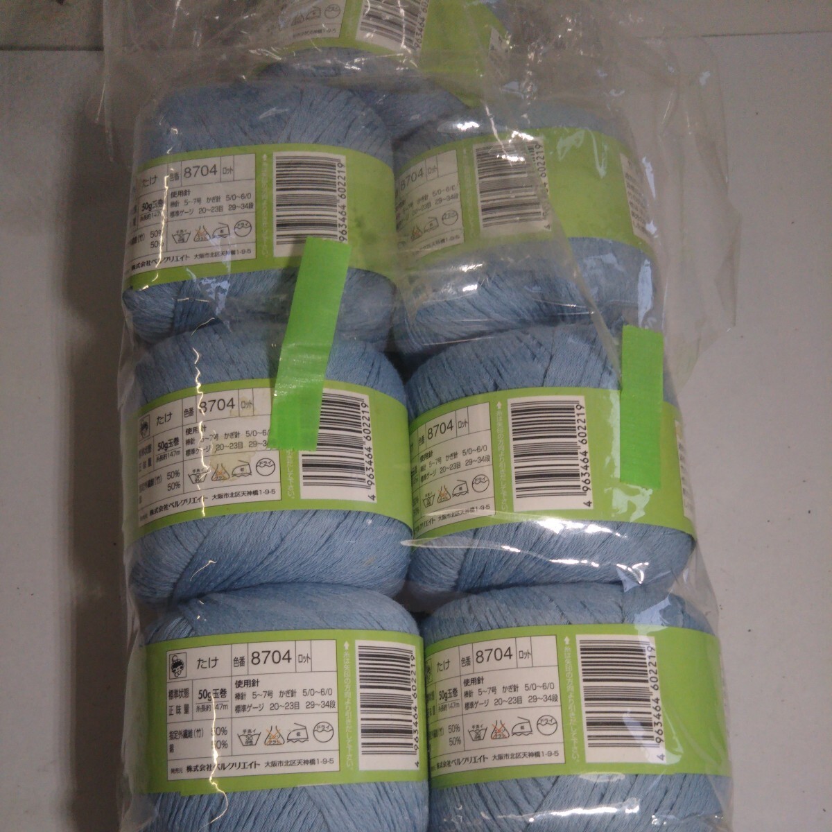 item_image_4