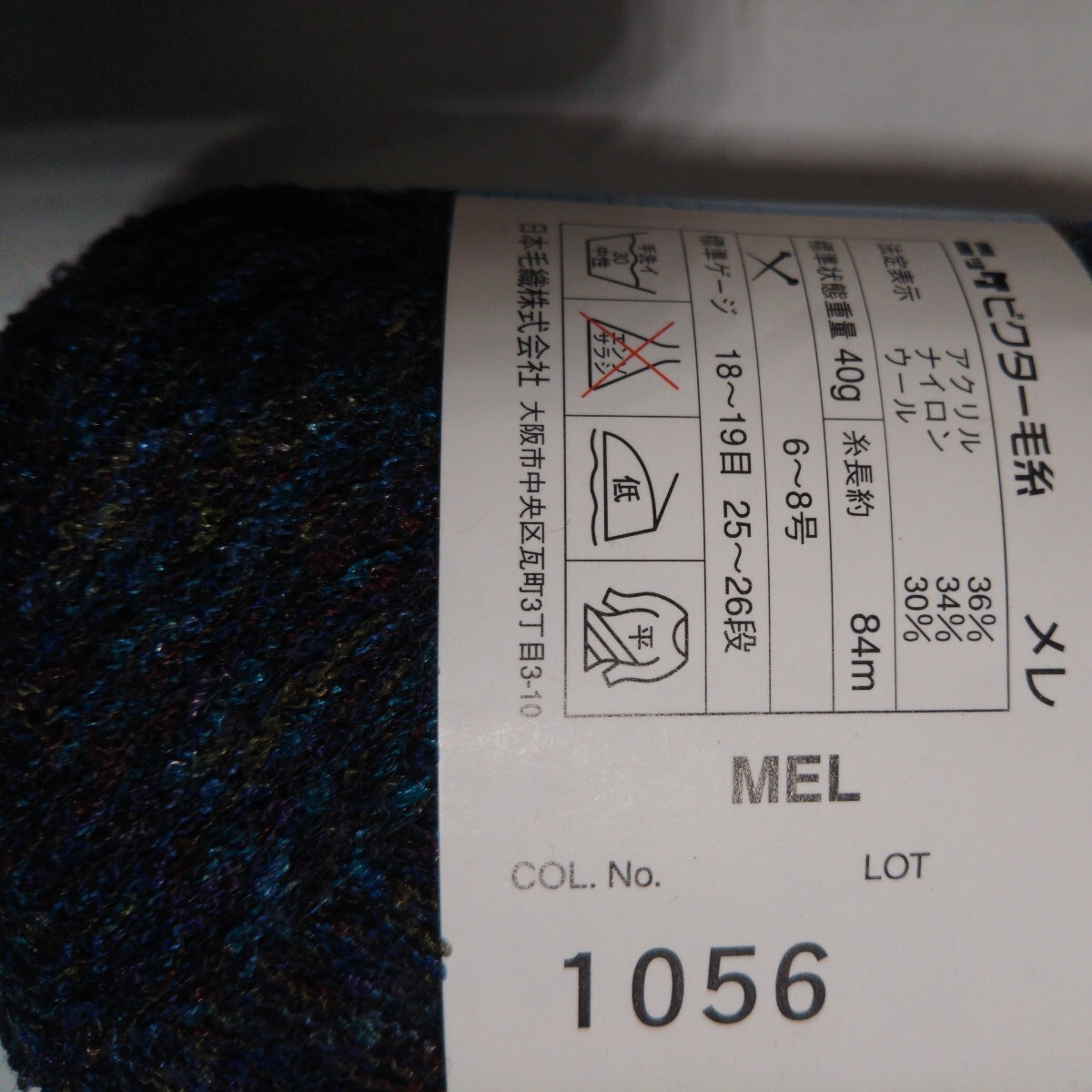 item_image_5