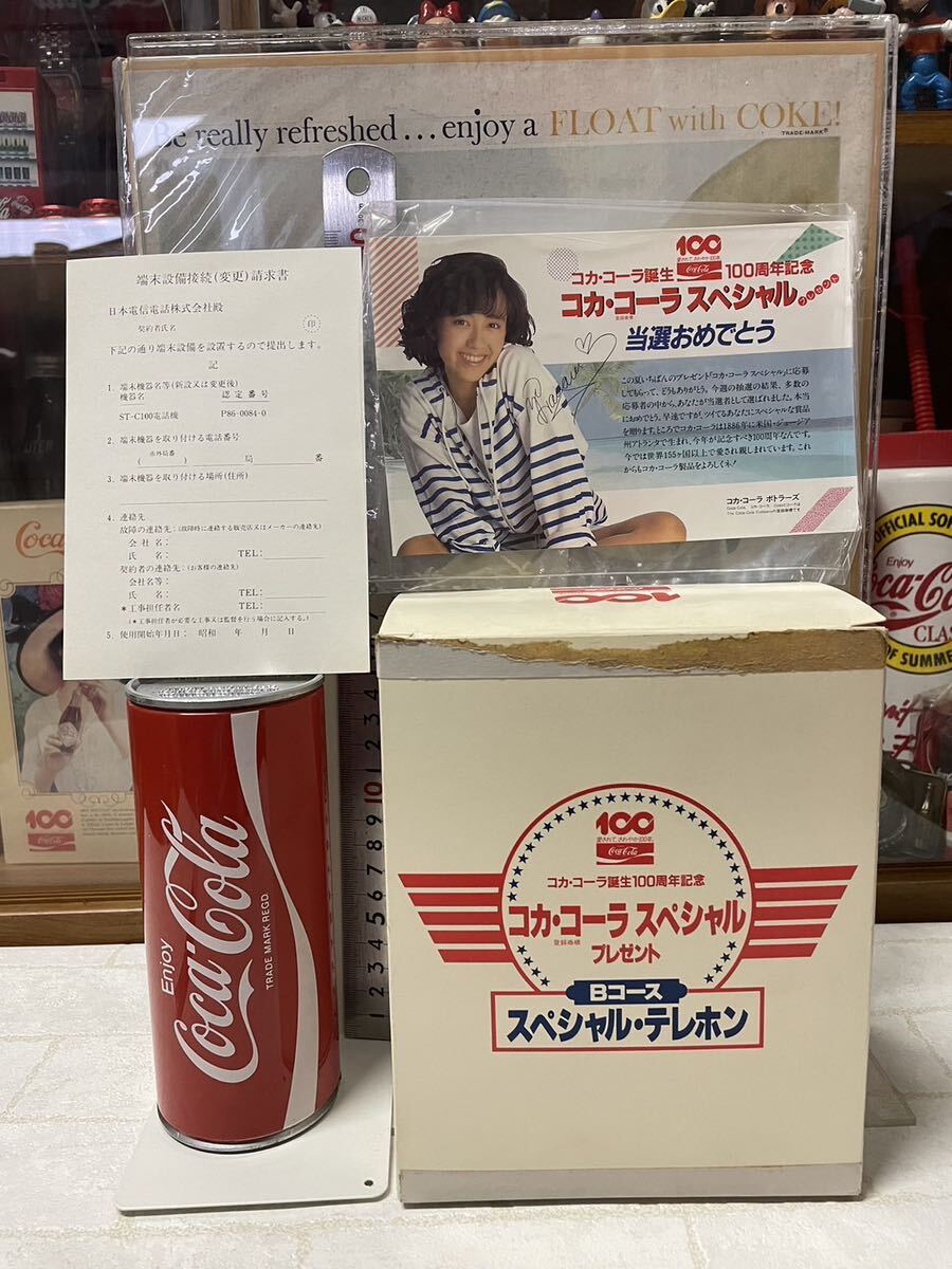 ★Coca-Cola Coke コカ・コーラグッズ 100thキャンペーン当選品　昭和レトロ　 缶型電話　スペシャルテレホン　箱入り _画像1