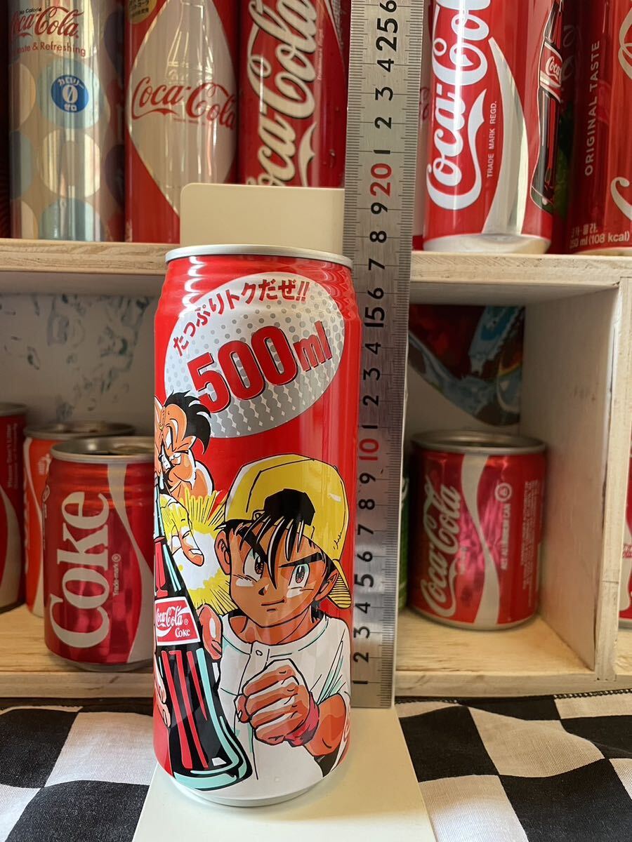 Yahoo!オークション - 鳥山明キャラクター 珍品コカ・コーラ Yahoo!オークション - 鳥山明キャラクター 珍品コカ・コーラ