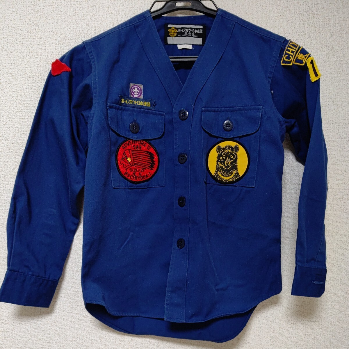 Yahoo!オークション - ボーイスカウト カブ隊 制服(昭和後期 Yahoo!オークション - ボーイスカウト カブ隊 制服(昭和後期