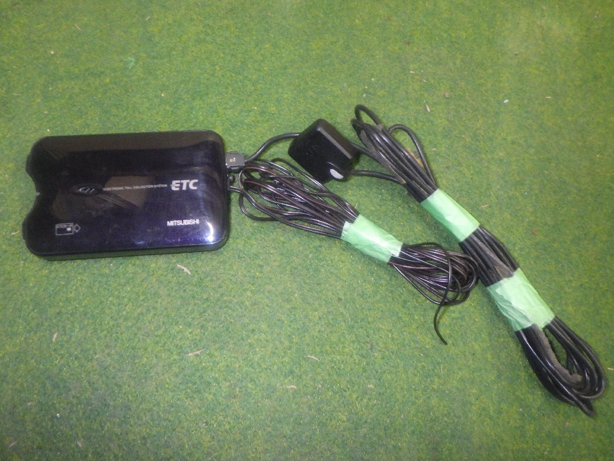 三菱電機 EP-9U79 アンテナ分離型ETC 軽自動車登録 ★送料全国520円★ 三菱電機 EP-9U79 アンテナ分離型ETC 軽自動車登録 ★送料全国520円★