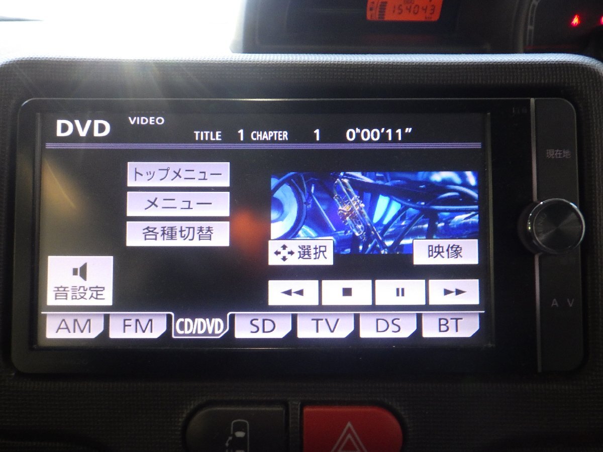 トヨタ純正メモリーナビ☆NSZT-W62G☆CD・DVD再生☆フルセグ視聴☆Bluetooth対応☆地図データ2013年☆Y500801☆B02_画像5