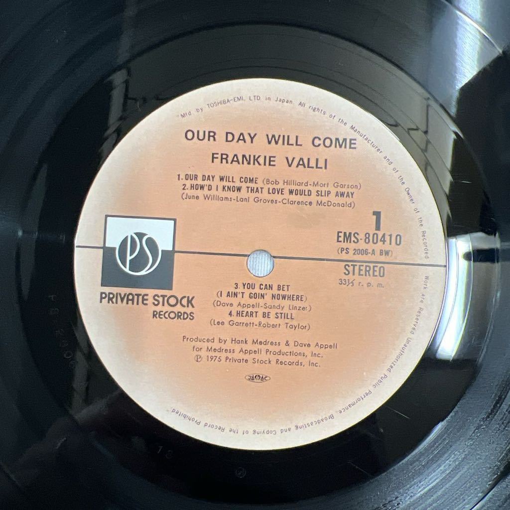 Frankie Dalli Our Day Will Come LP レコード　EMS-80410_画像4