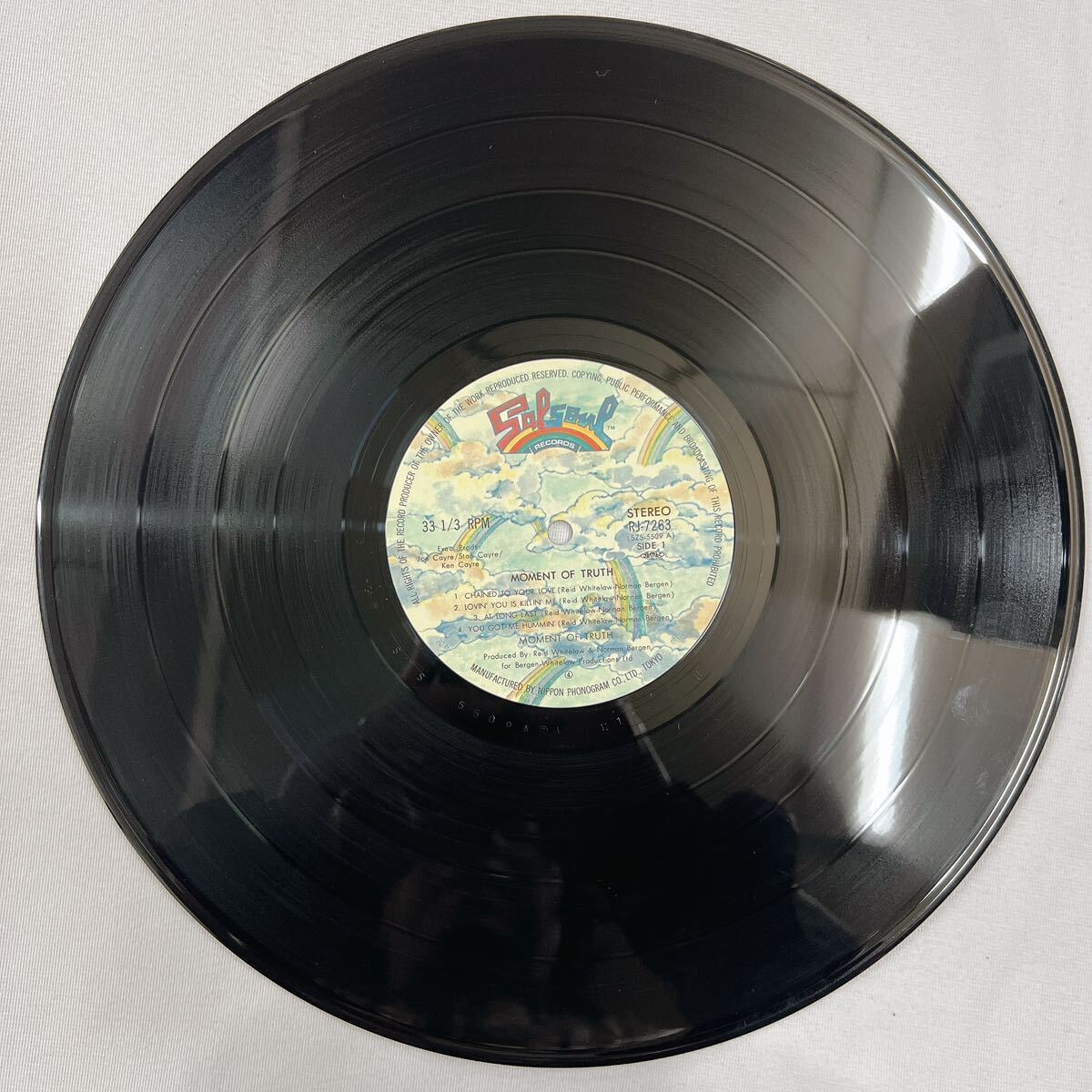 Moment Of Truth モーメント・オブ・トゥルース 愛はこれっきり 45S-1003 LP レコード_画像6