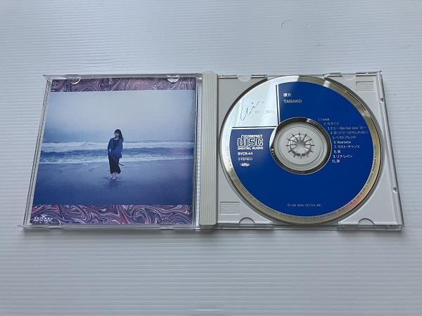 [中古CD] TARAKO/ 彼女_こちらが正しい画像です