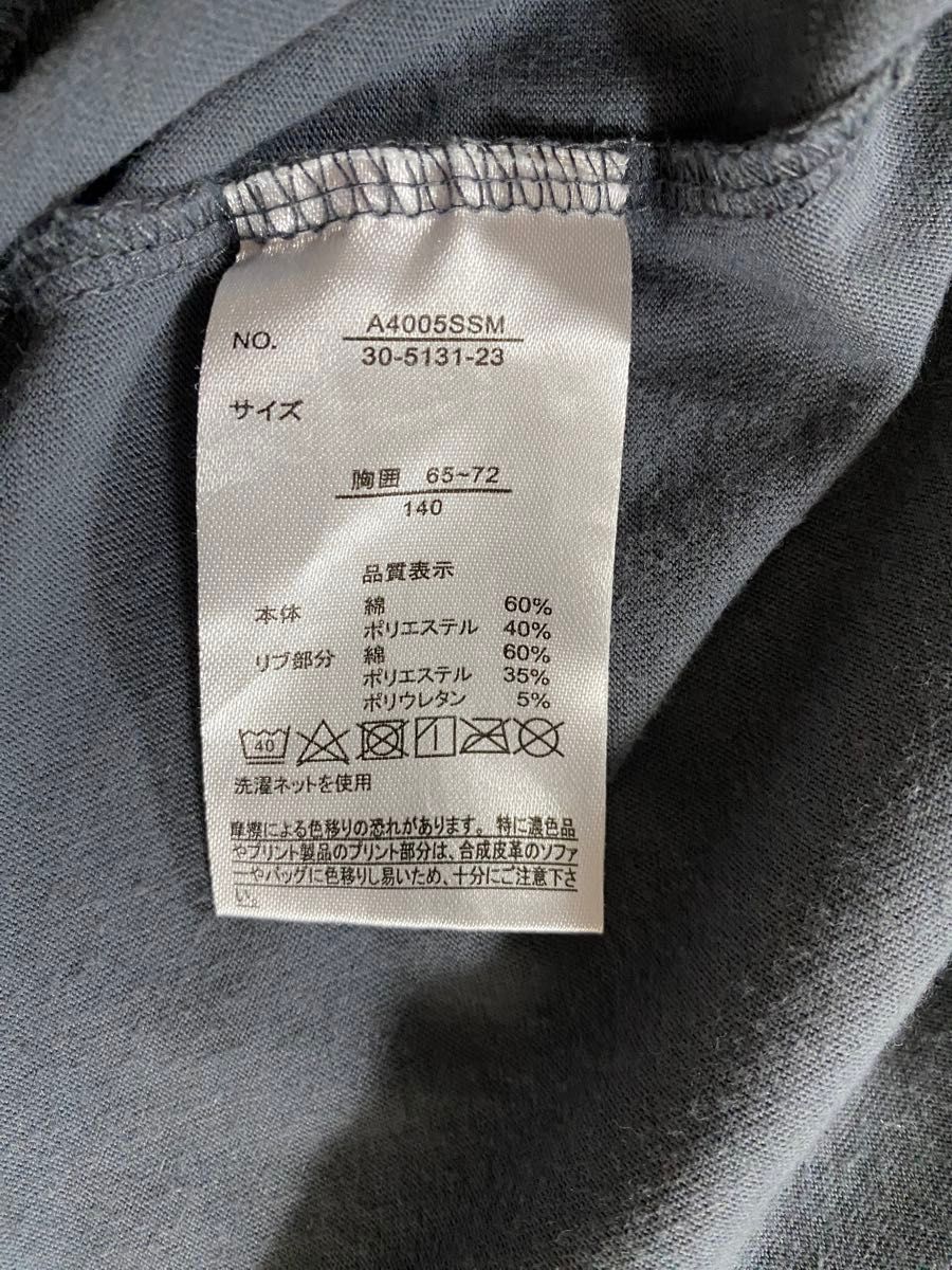【ポケモン】タカラトミーアーツ キッズ Tシャツ ２枚 セット 140 ユニクロ【 マイクラ 】