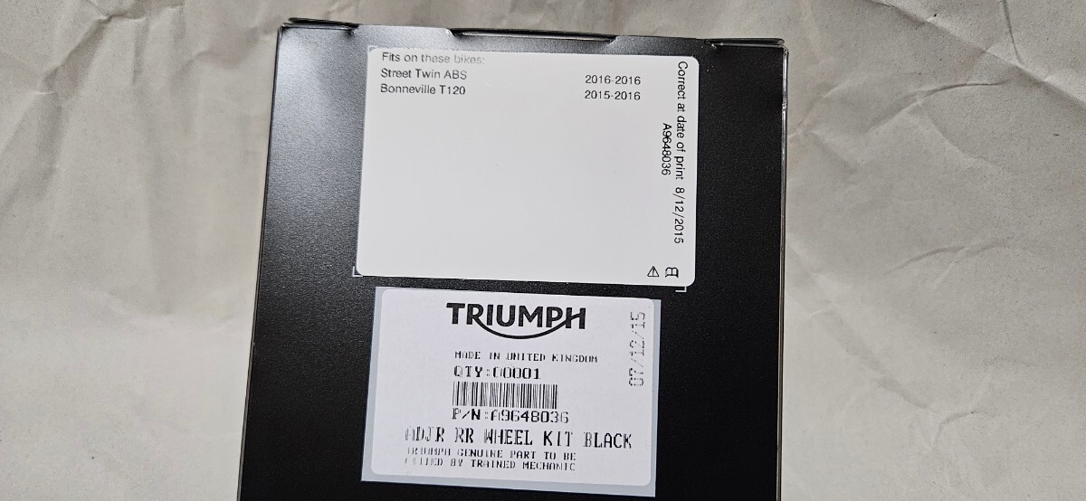 [ unused goods ] Triumph original OP rear wheel adjuster kit black A9648036