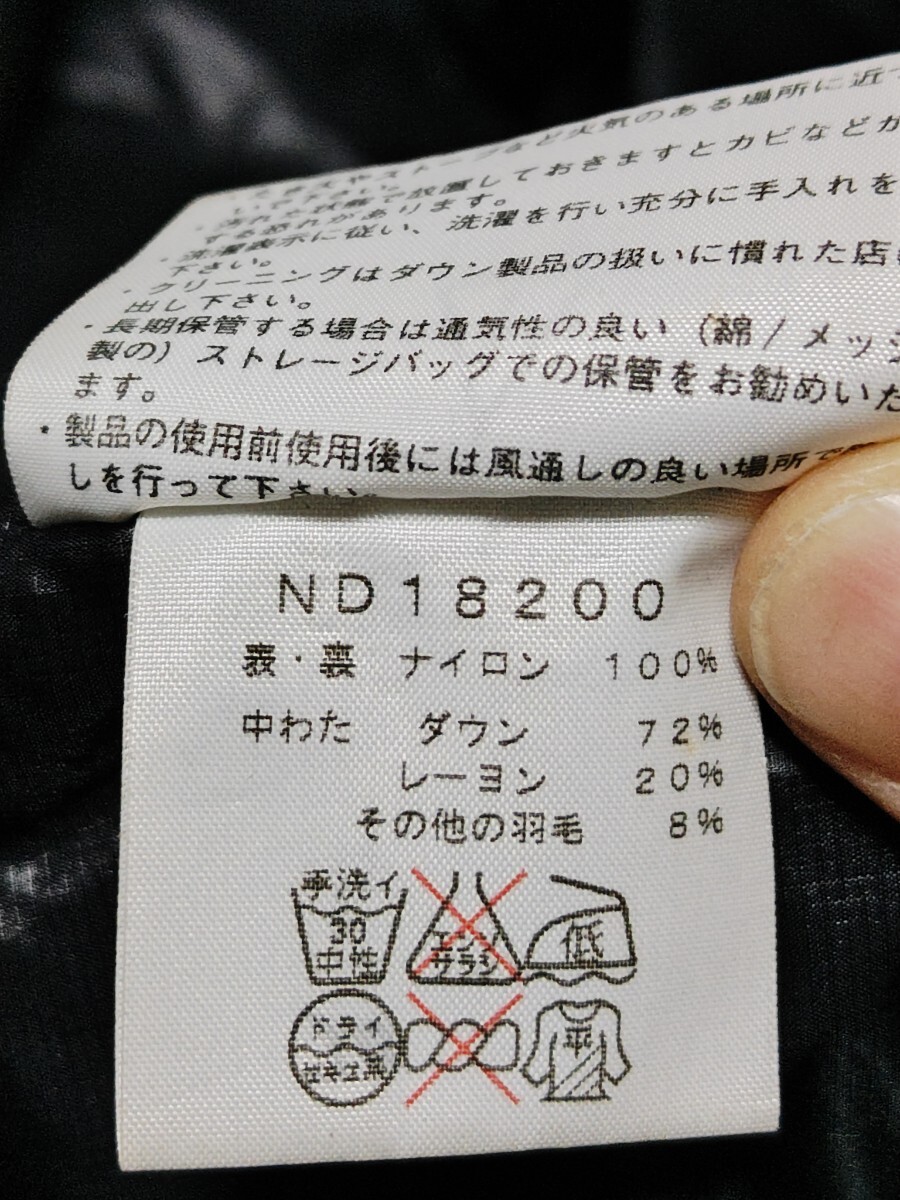 THE NORTH FACE ノースフェイス SUMMIT SERIES サミットシリーズ アコンカグア ND18200 黒 XL 美品 ダウンジャケット ブラックの画像10