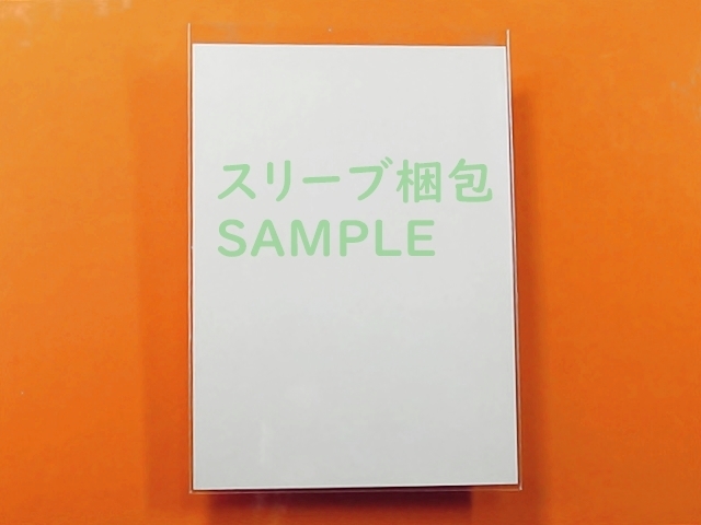 アイドル カード★桜田淳子_帽子_tl（1970年代_小型プロマイド_昭和レトロ_駄菓子屋・サイン）_画像8