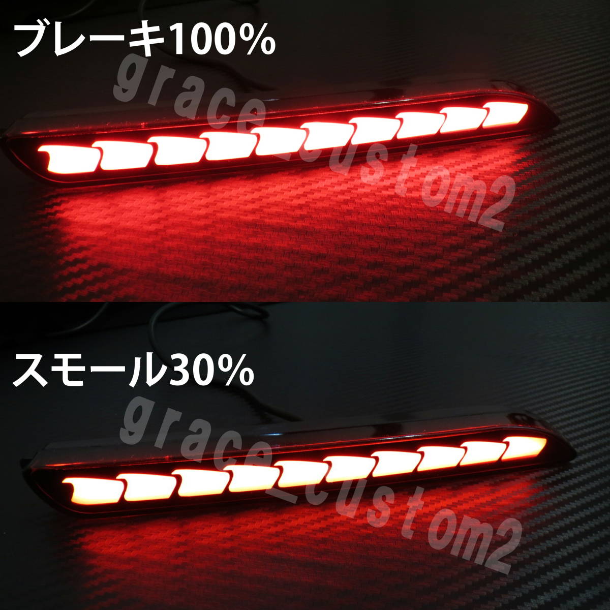 流れる オープニング LED リフレクター ☆ シーケンシャル トヨタ ダイハツ 等 20 30アルファード ヴェルファイア 70 ノア ヴォクシー_画像2